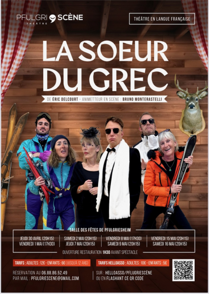 affichepfulgriscene2026